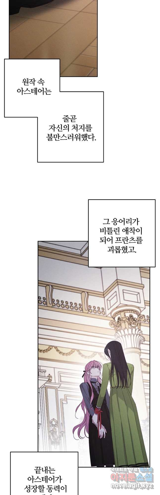 1670807378906jnz3imswh1i.jpeg