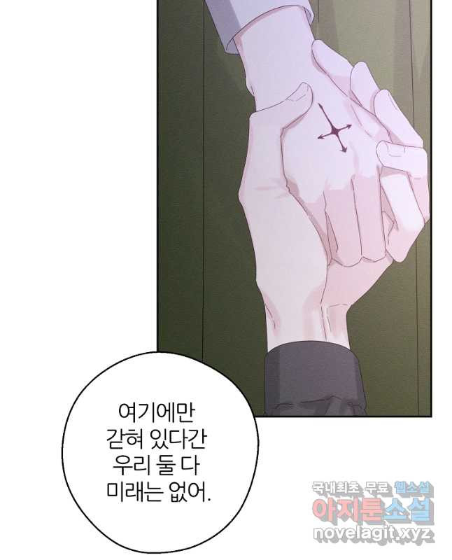 167080738547831nbyqlnfx2.jpeg