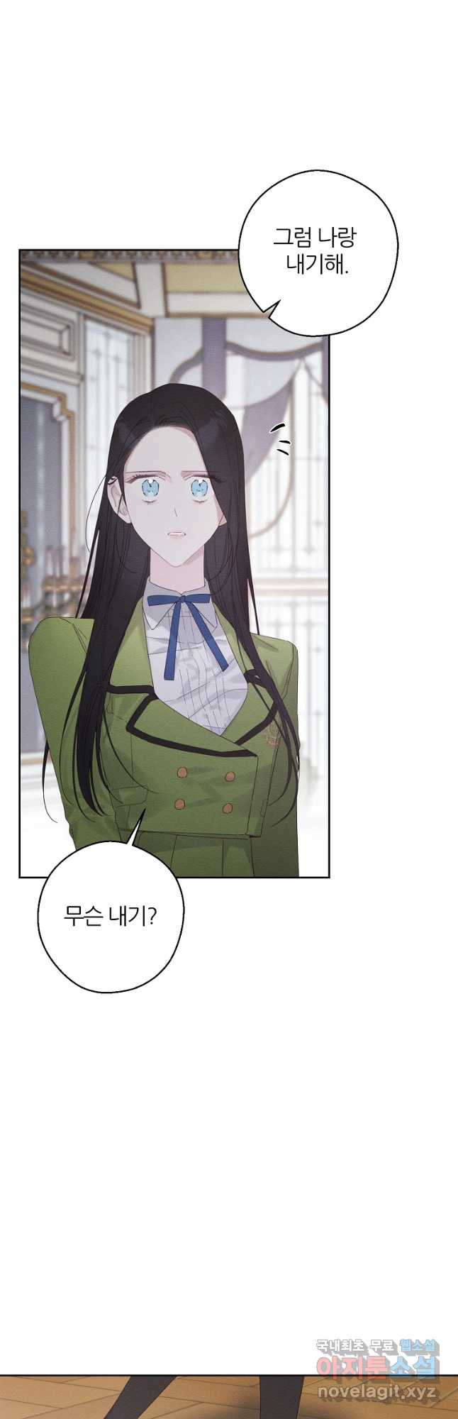 1670807385639xonww4j7o8j.jpeg