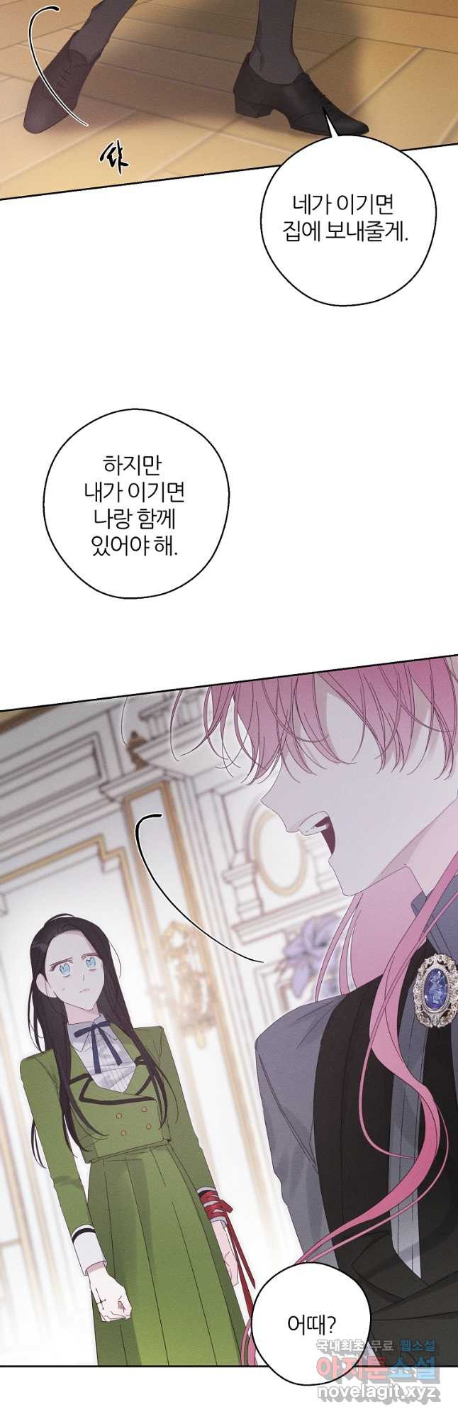 167080738579026ns6sdkech.jpeg