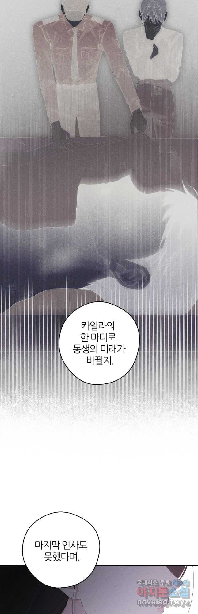 1670807388241dekbqsfaq7d.jpeg