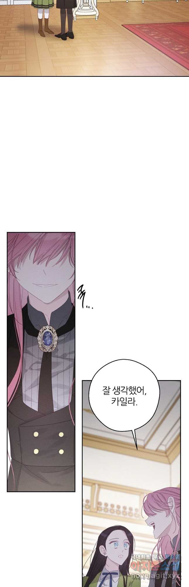 1670807389010rzu3ymtfpvj.jpeg