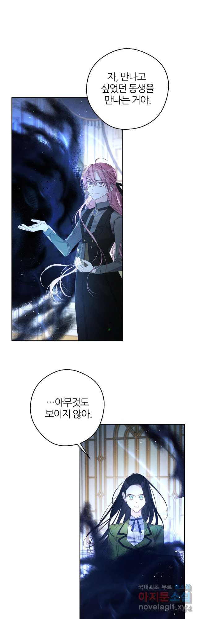 1670807392325bfv51nh05yq.jpeg
