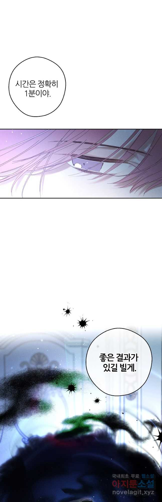 1670807392789478spftseic.jpeg