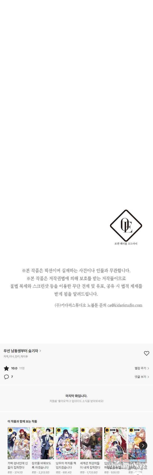 1670807393246dqu0ushw4jn.jpeg
