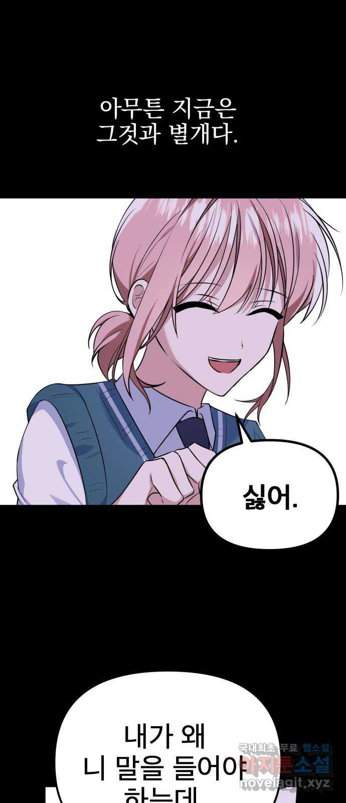 16708114663482hk9cxe8hu.jpeg