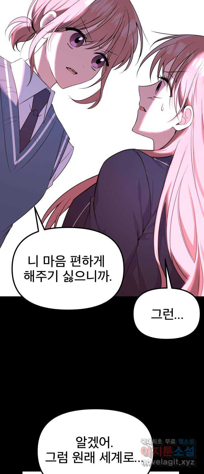1670811472292mhknvkmshi.jpeg