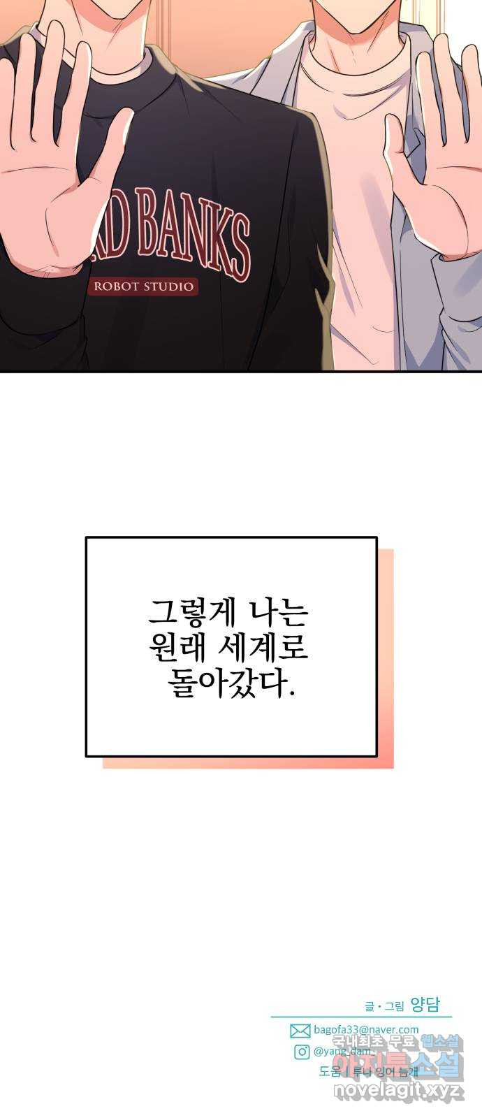 1670811473840klxemhkxy5.jpeg