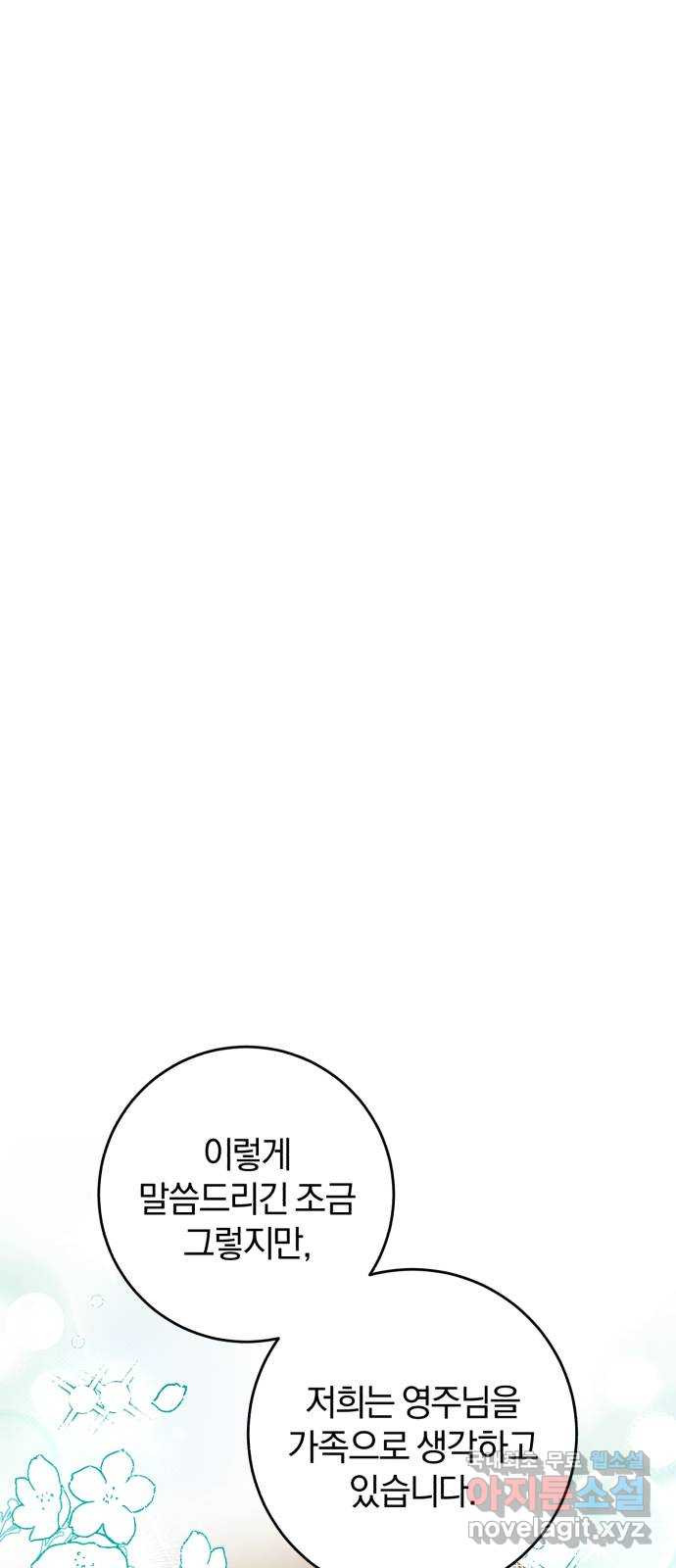 1670809331491x7659ga7tnj.jpeg