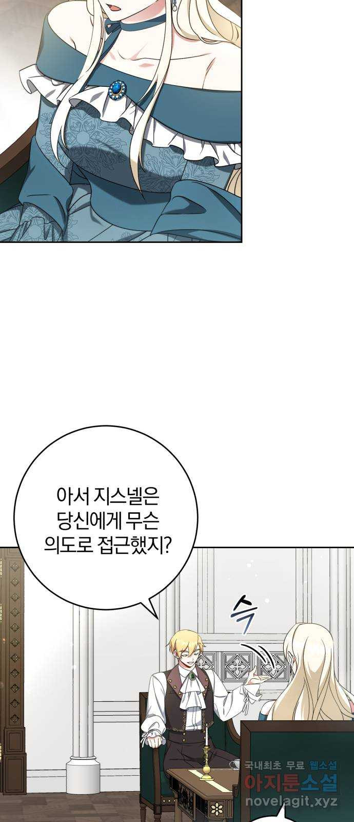1670809336693cnar9djd1pj.jpeg