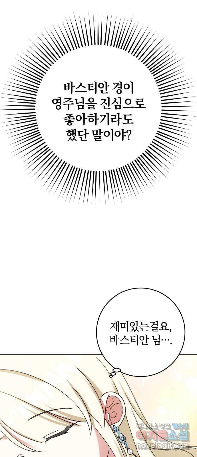 1670809344832q4wkjzfxs8.jpeg
