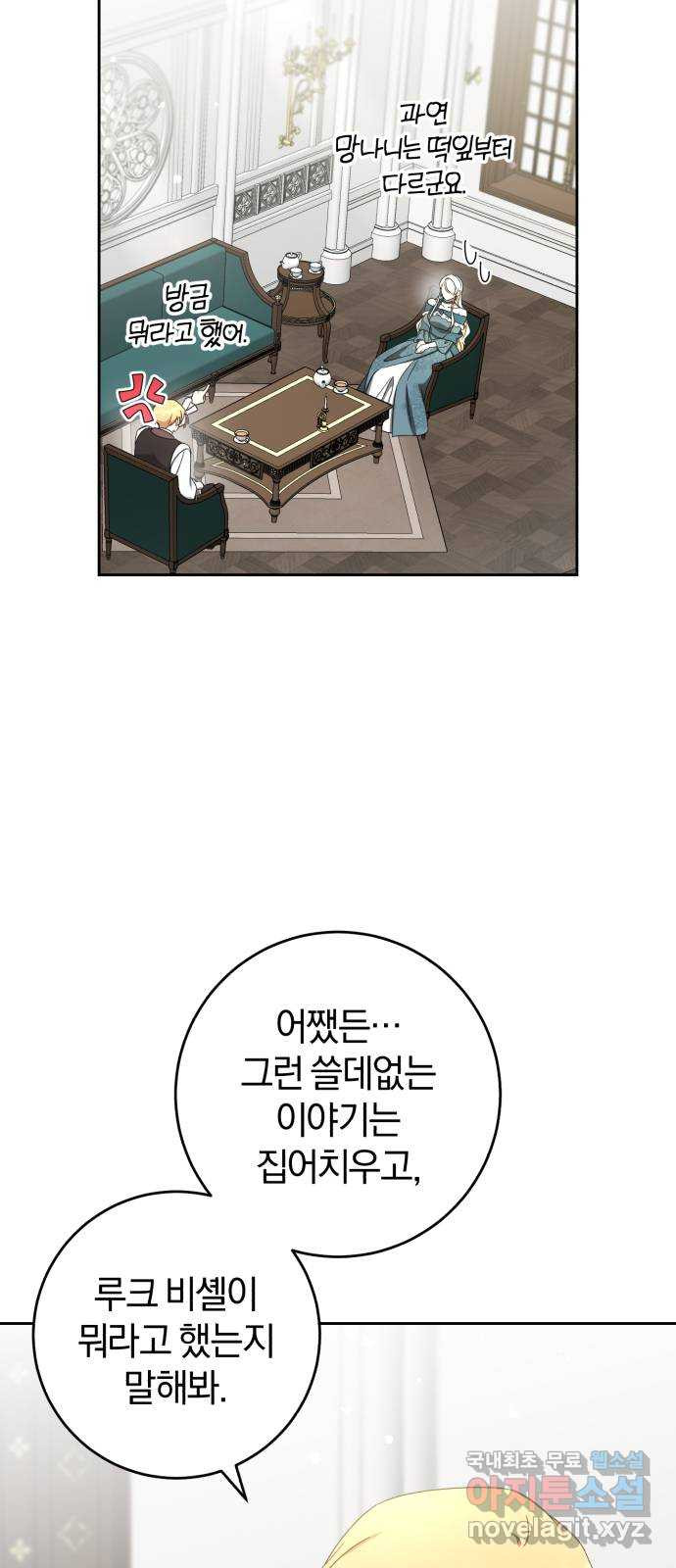 1670809349474m3xn64vfsjn.jpeg