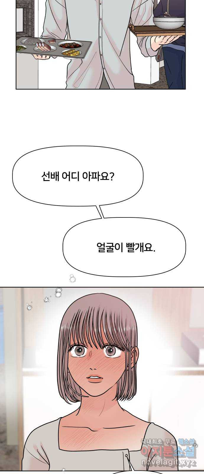 1670809175054edxssjt0tc.jpeg