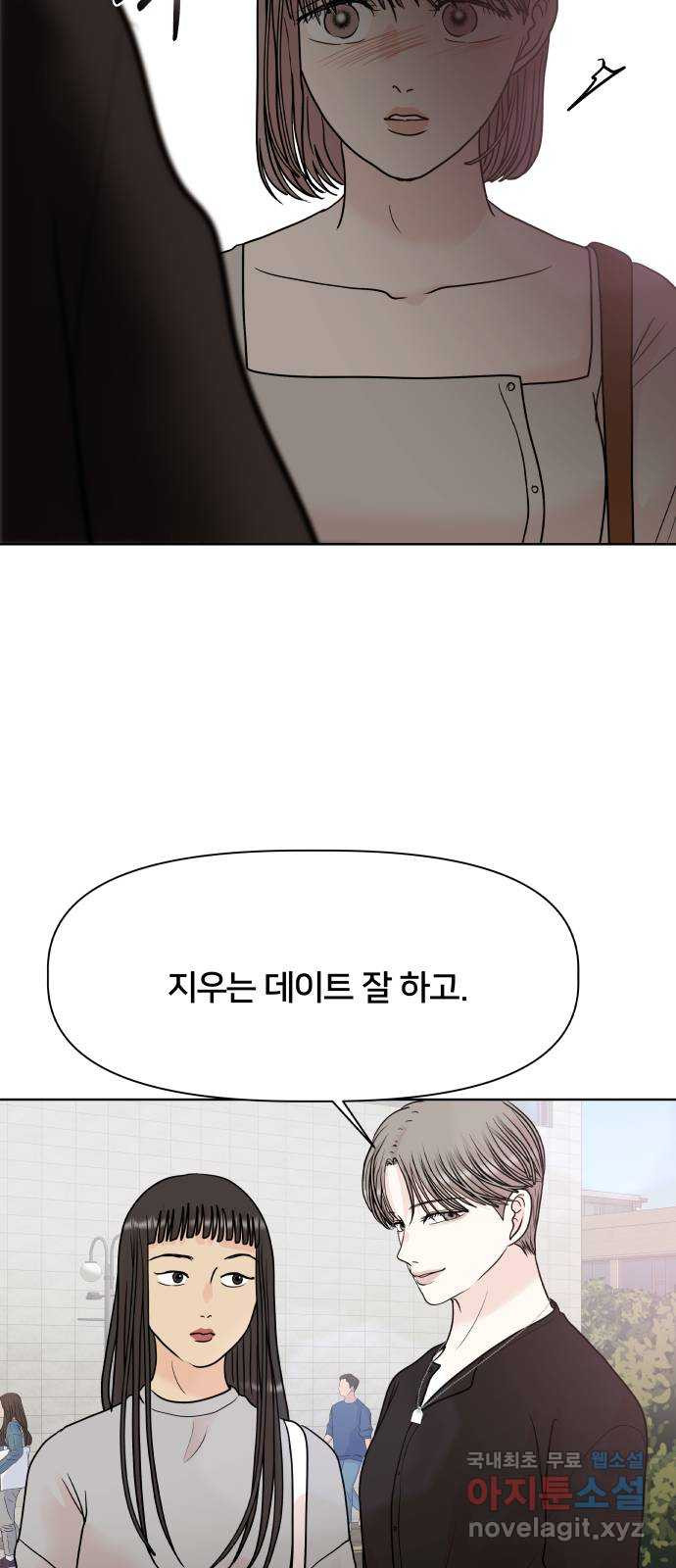 1670809180821us9fuzrkfb9.jpeg