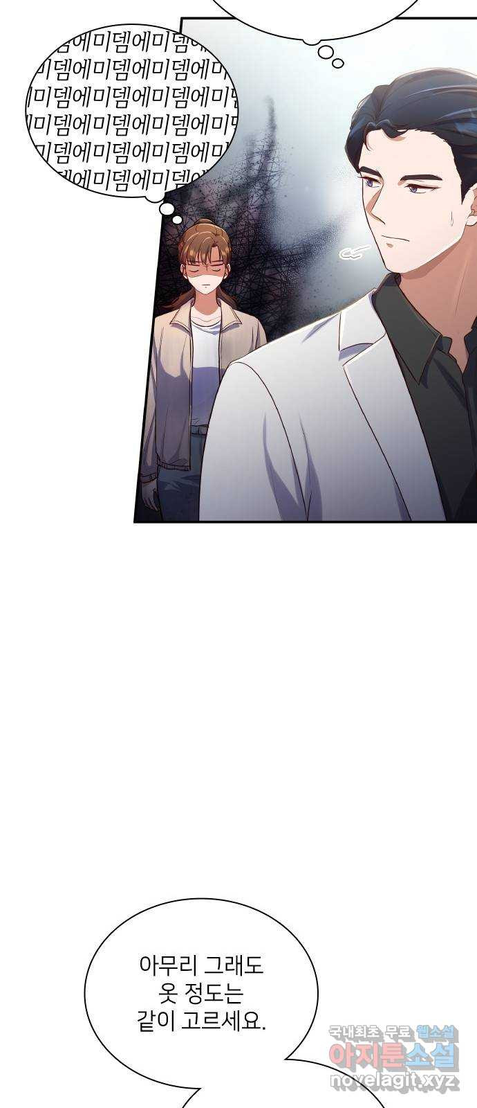 16709015301052dah7uvrmmt.jpeg