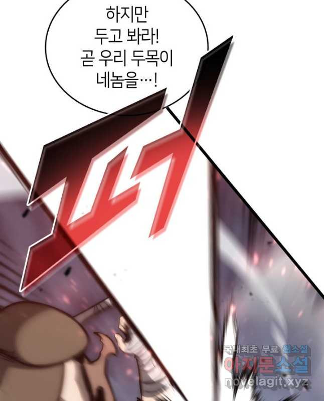 1670897356491etzphddh9th.jpeg