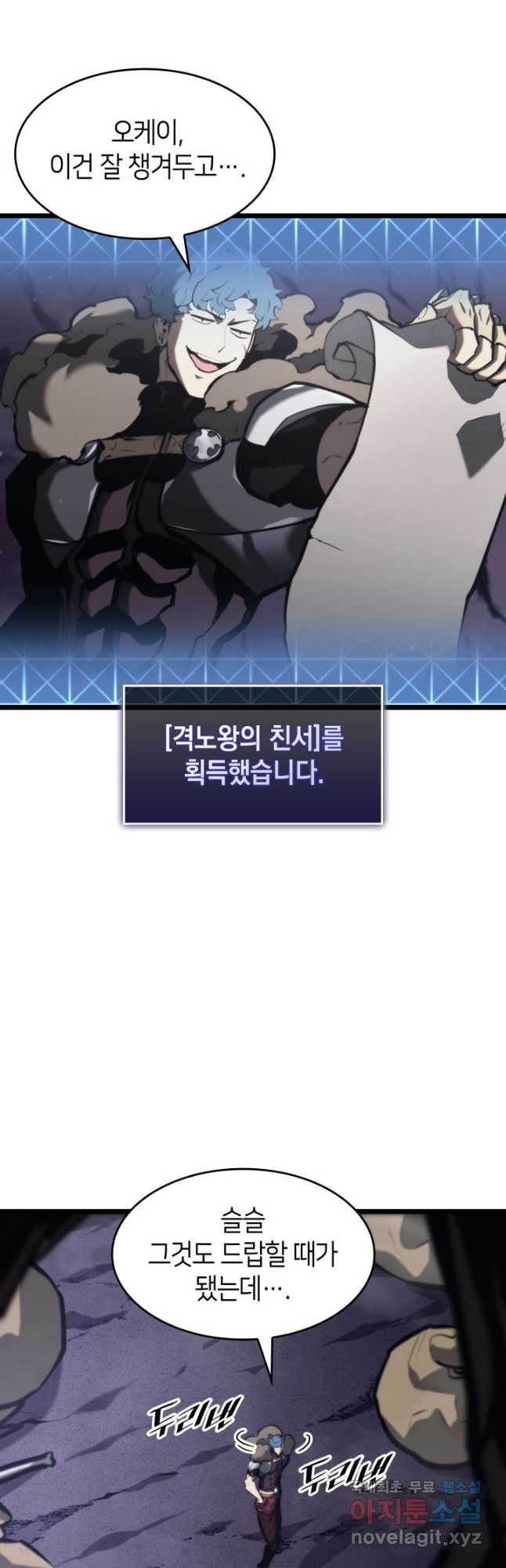 1670897366043s6bgkpj0mqd.jpeg