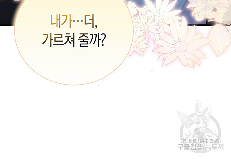 1670899962354qmue4bq4aba.jpeg