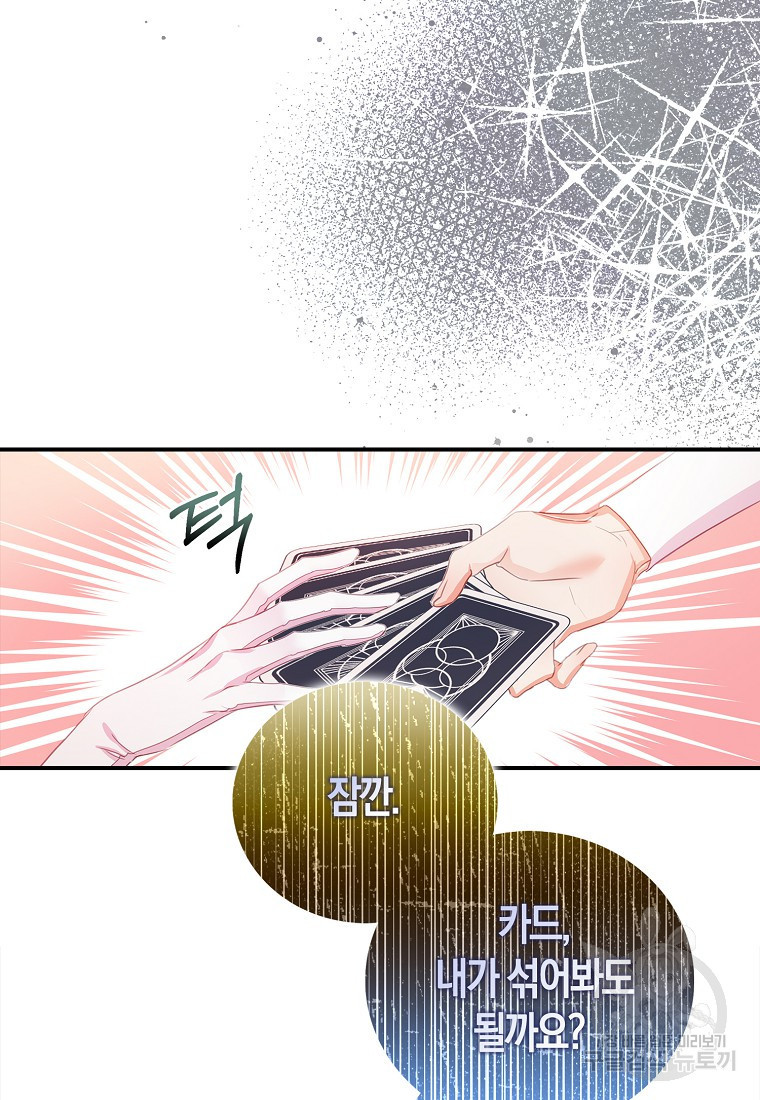 16709000193833bg09jwobjk.jpeg