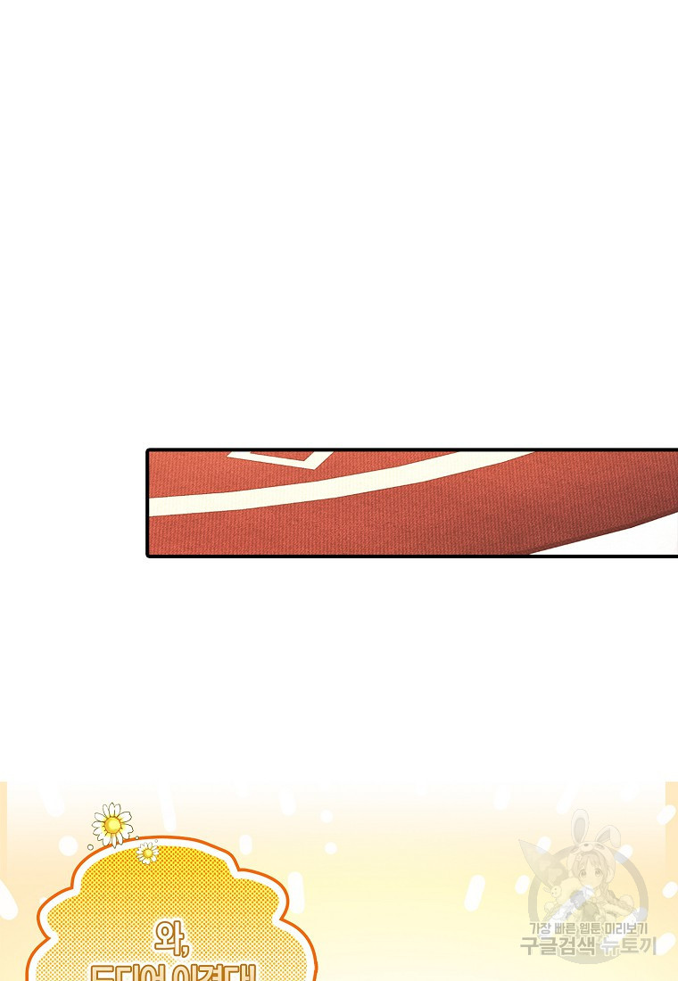 1670900020302bjl27p6est9.jpeg