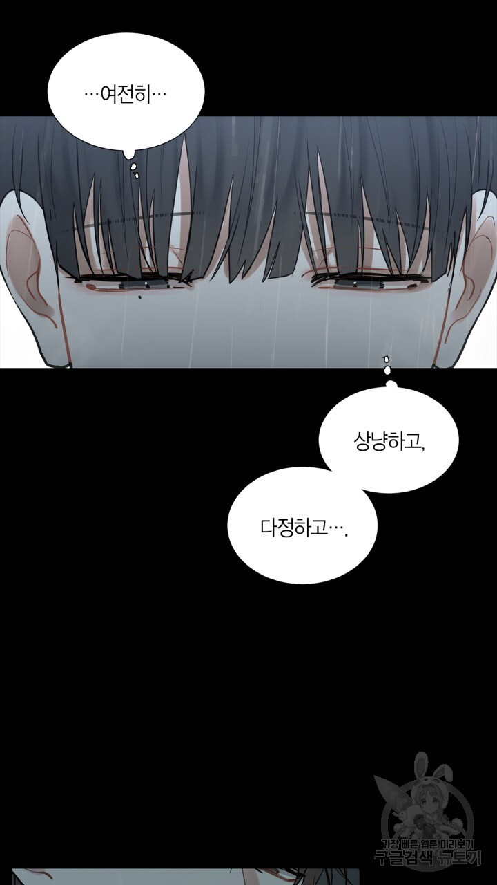 1670902043039cb0kld3qiat.jpeg