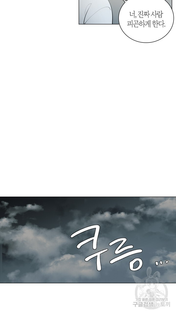 1670902048698ff0d72awb7r.jpeg
