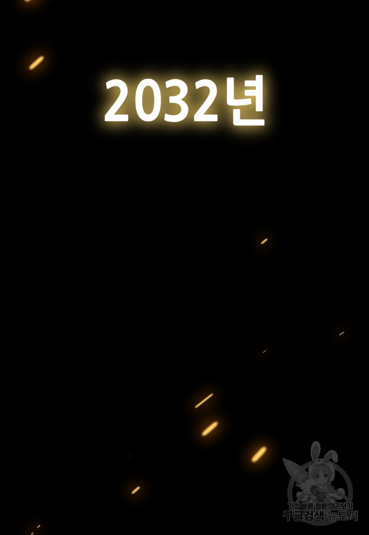 1670898236375gui66jidl95.jpeg