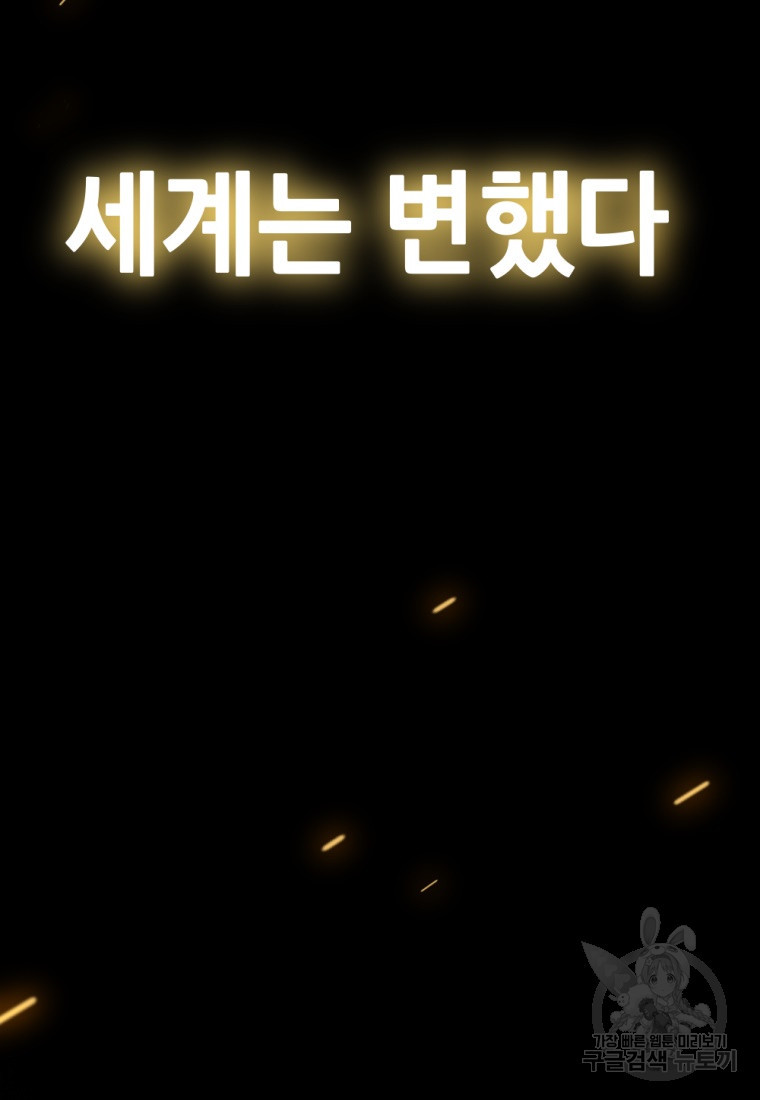 1670898236527oqah7qerloq.jpeg
