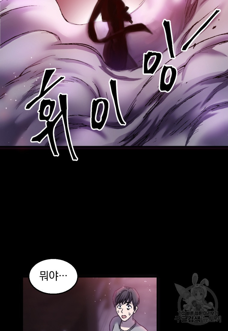 1670898240197prwg6h8xnph.jpeg