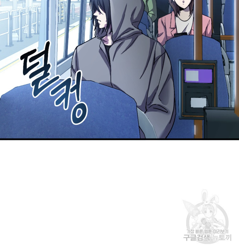 1670898241567acq7c1fdaw.jpeg