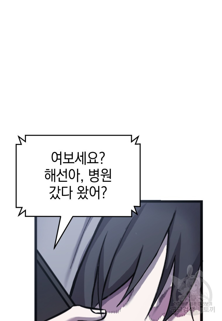 1670898241873gduc1faem54.jpeg