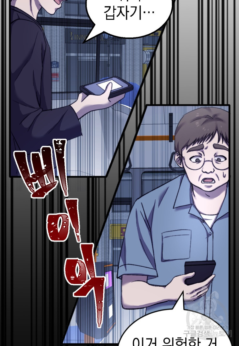 1670898248813uu3qozu095.jpeg