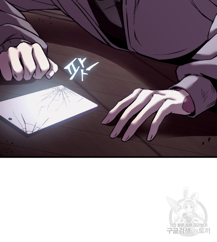 1670898260694fonf9rjosh5.jpeg