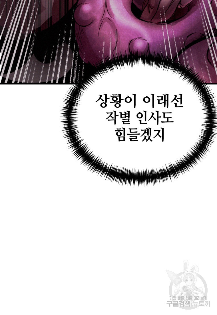 1670898261630in2ysyasxec.jpeg