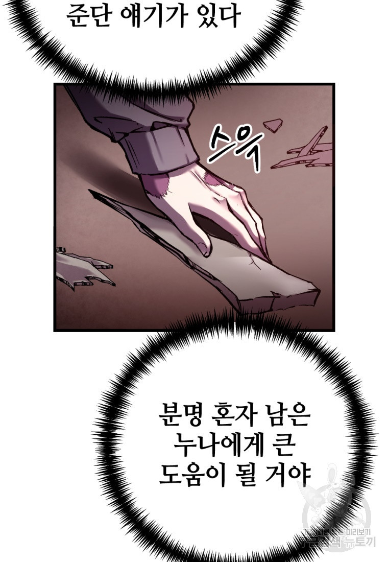 1670898262088zh5n2ssw4y.jpeg