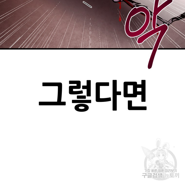 1670898262393bh6yi5mszr.jpeg