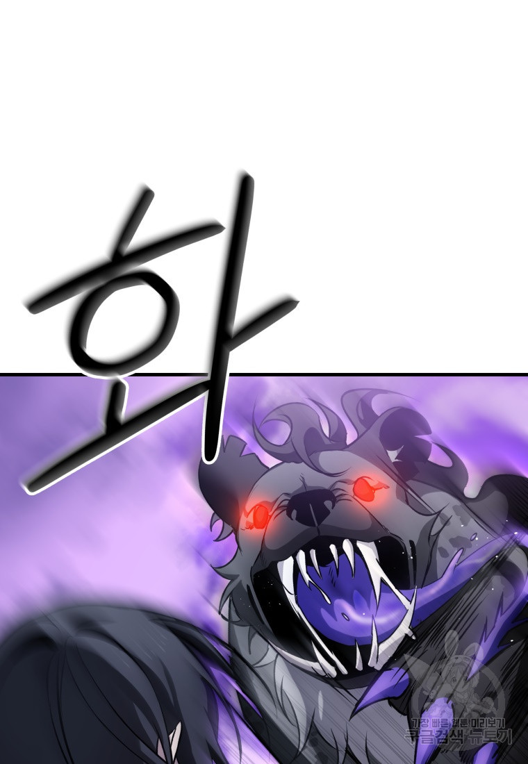 1670898754286a7zljm1fmz4.jpeg