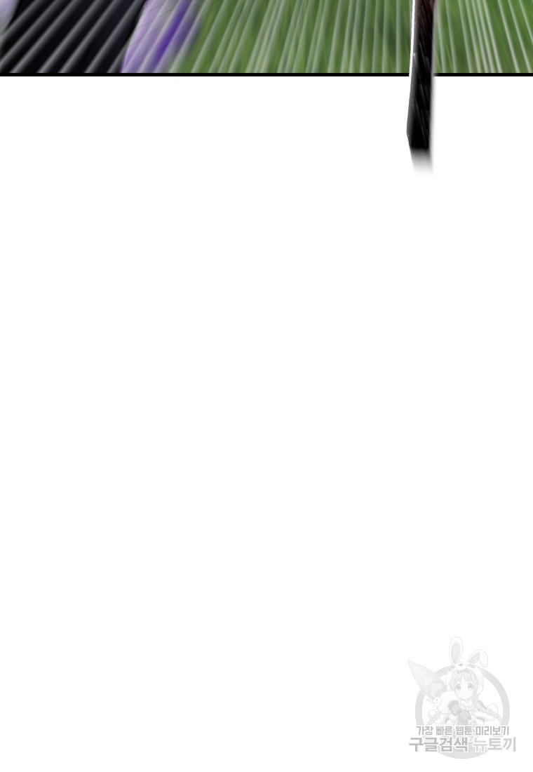 1670898762798rird16bc7js.jpeg