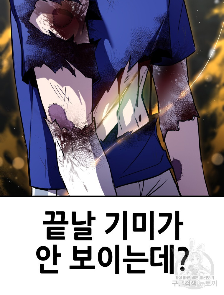 16708987634044ph6ibqbwhe.jpeg