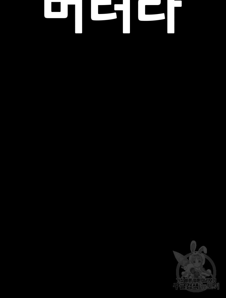 16708987808247svn0cjefsc.jpeg