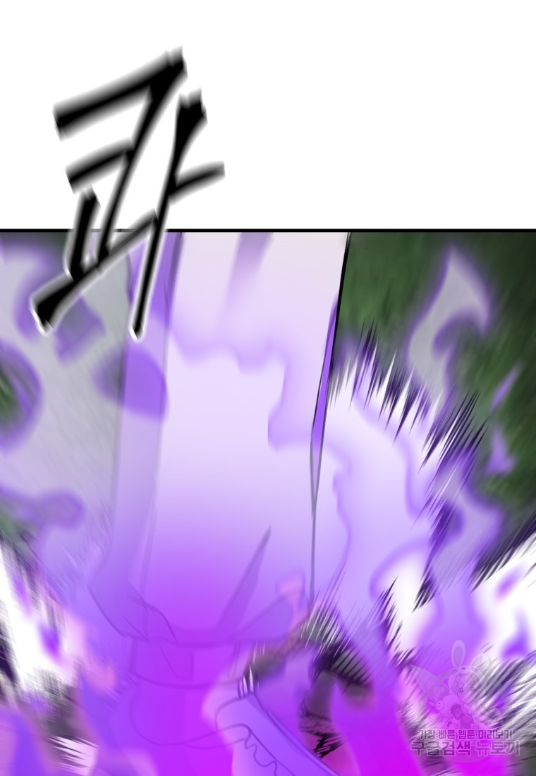 1670898789807csnok2fgl48.jpeg