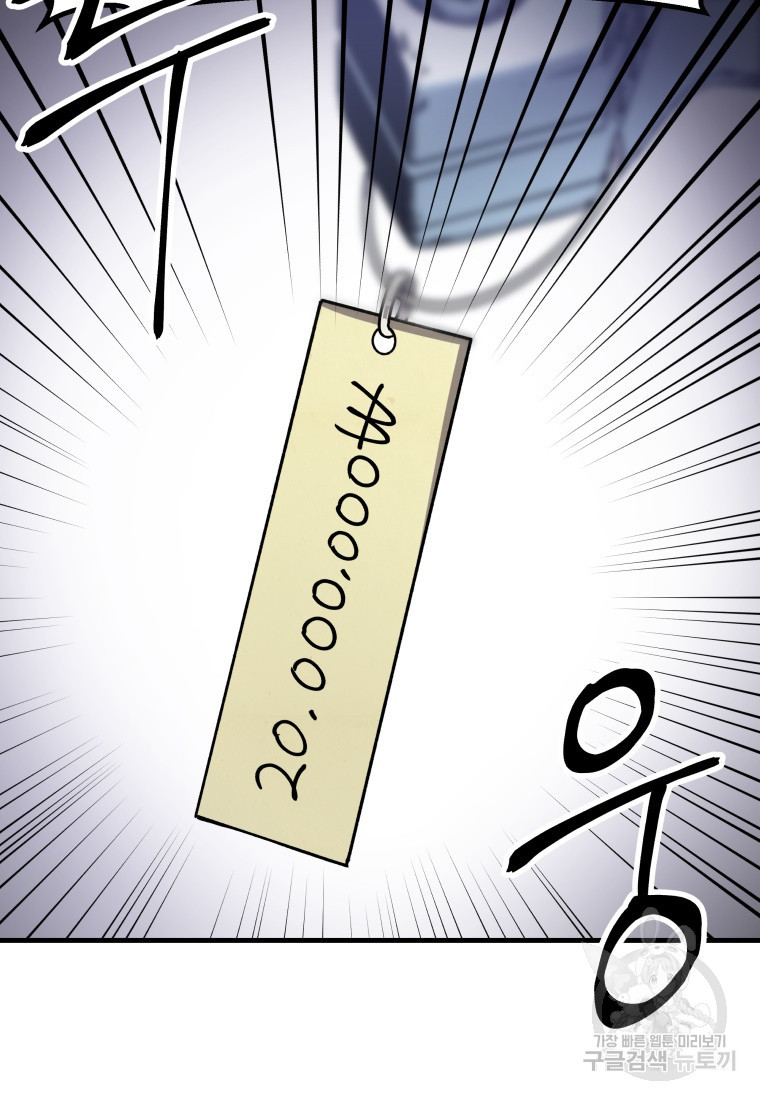 1670898871265tvu1vb0ixe.jpeg