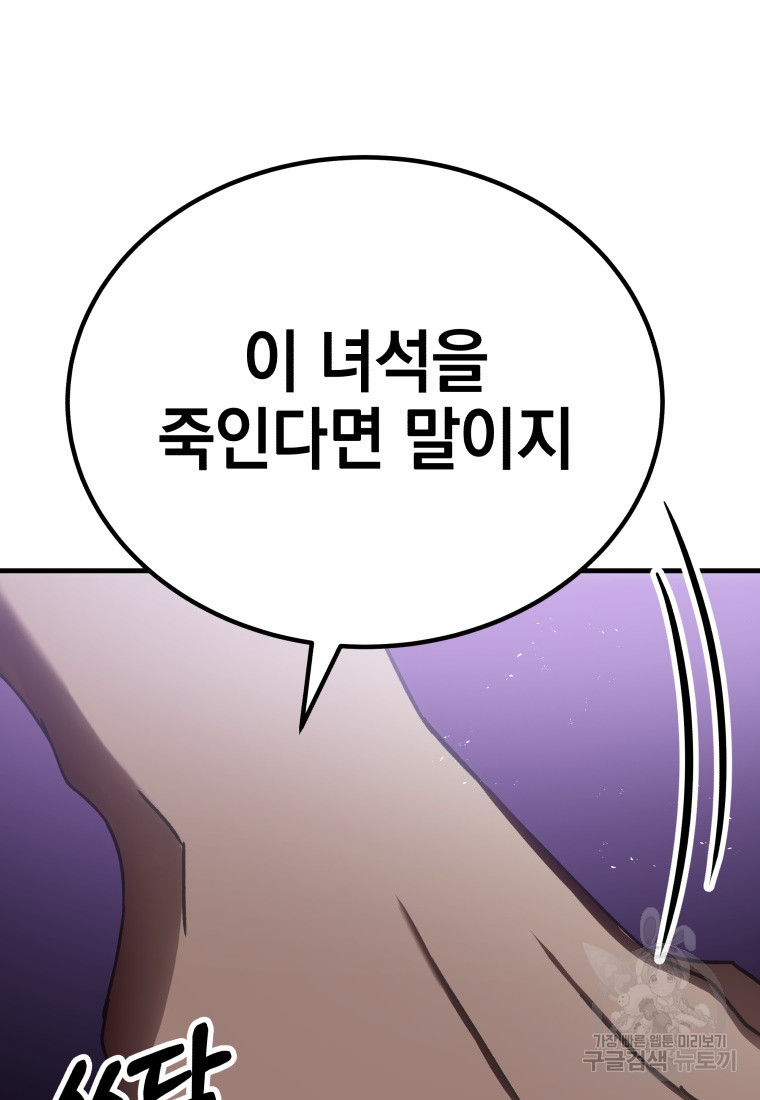 1670898933760thinhg9nyl.jpeg