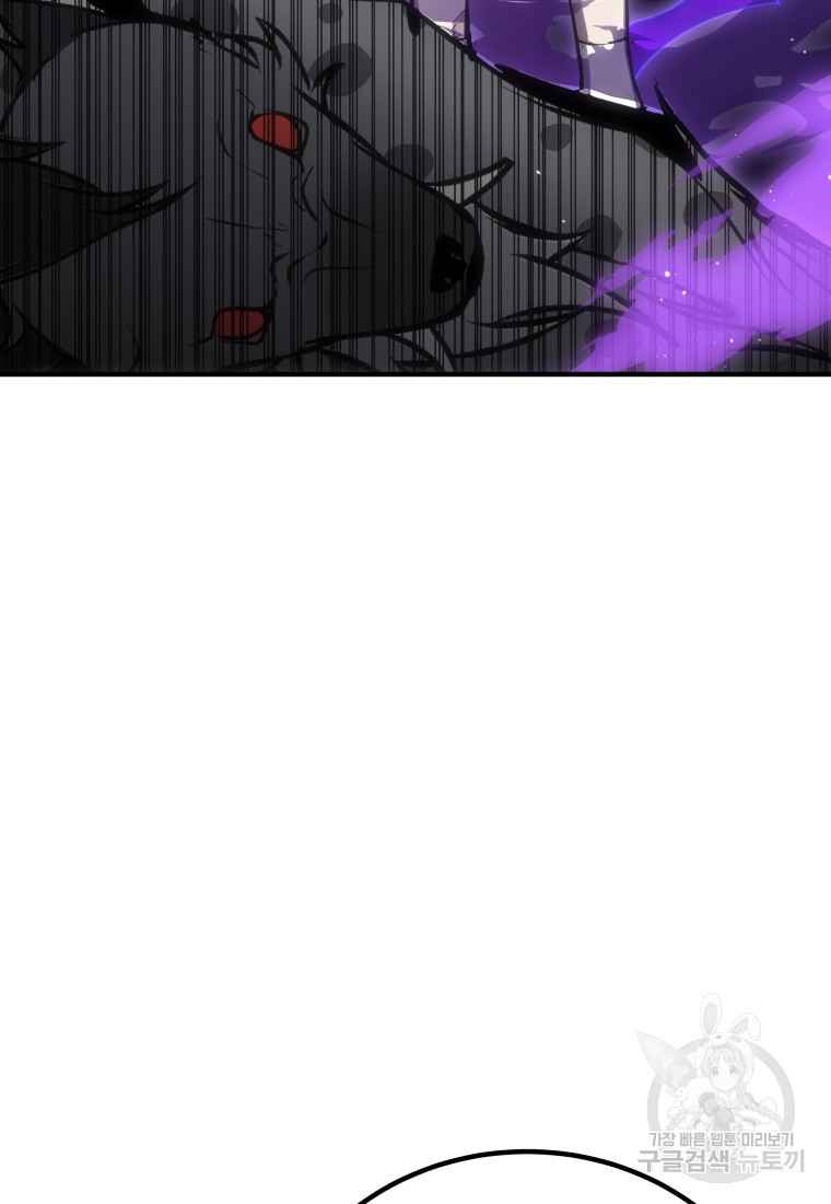 1670898937436d43dots3ghp.jpeg