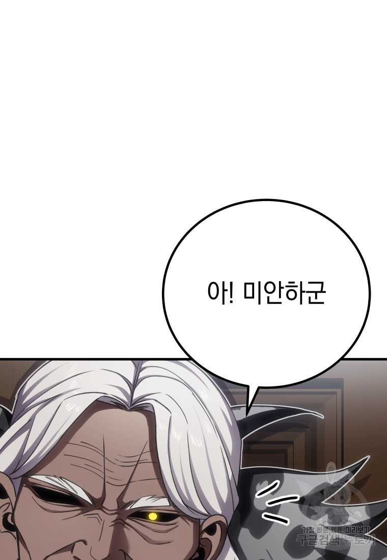 16708989407917swhomkpt9p.jpeg