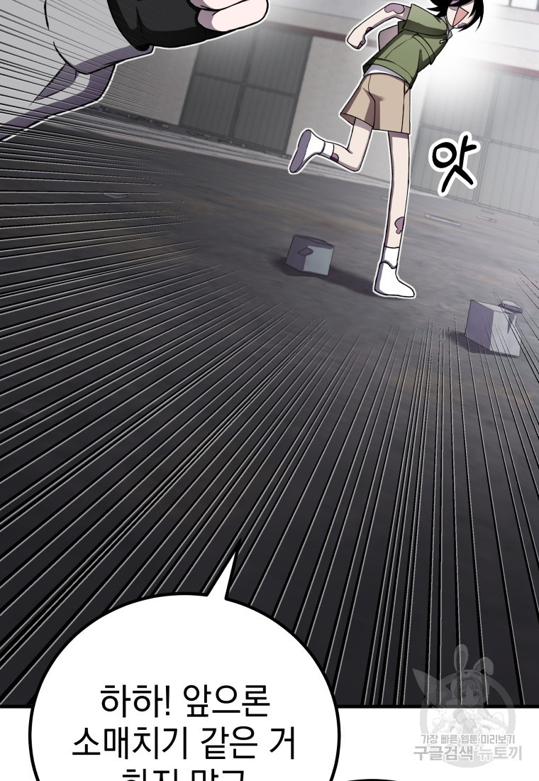 1670898947830qj2sn162mep.jpeg