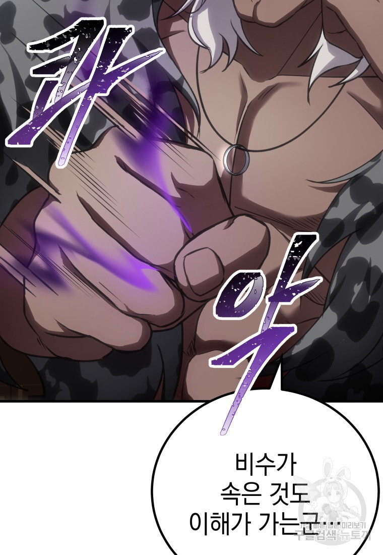 1670898950754ok528pskr8s.jpeg