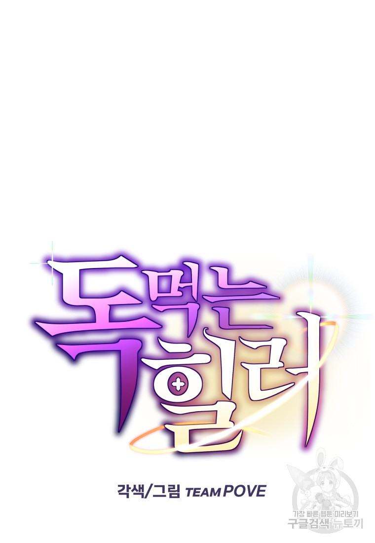 1670898971120tcgmekb4zln.jpeg