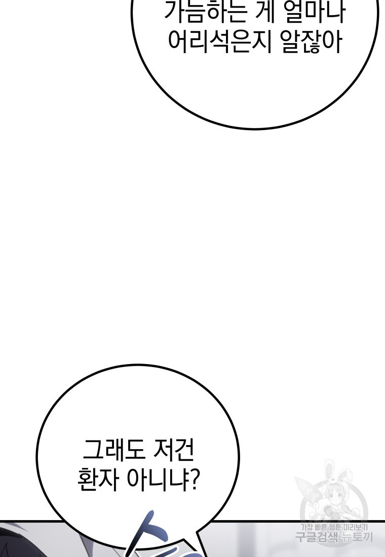 1670898972029eexo5kdvkjc.jpeg