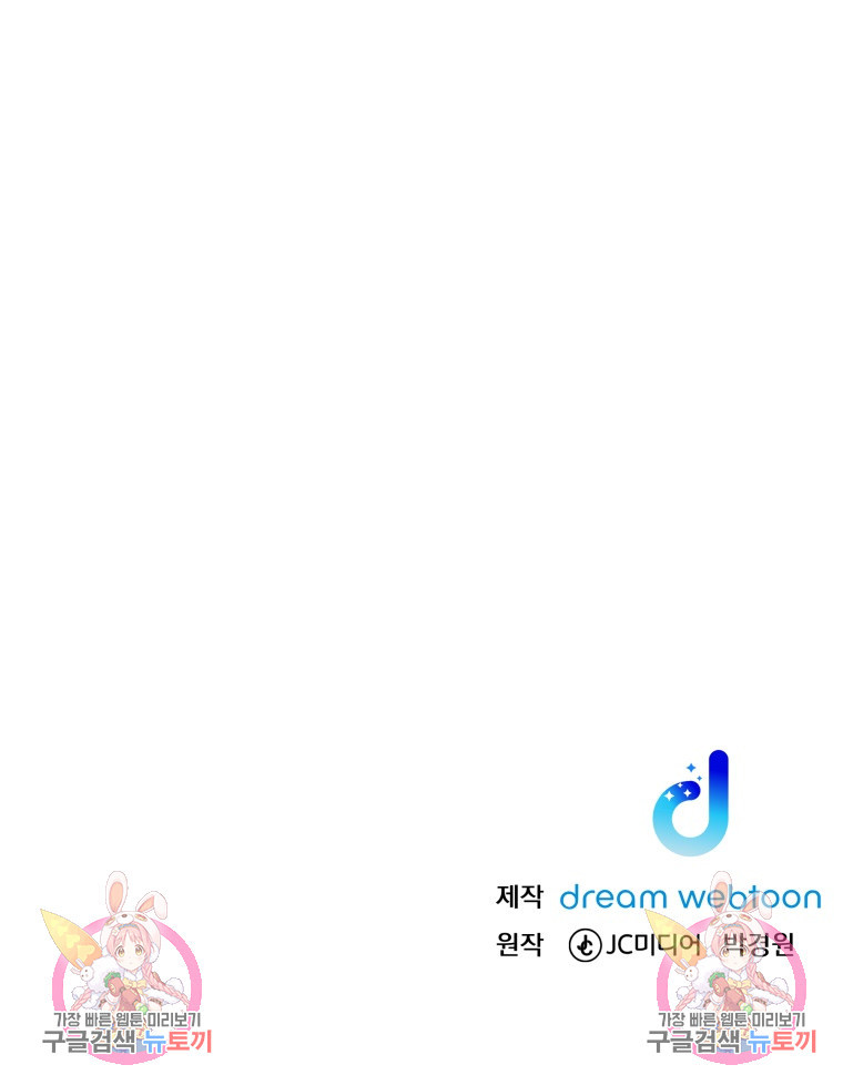 16708990093560clzg91qf9p.jpeg
